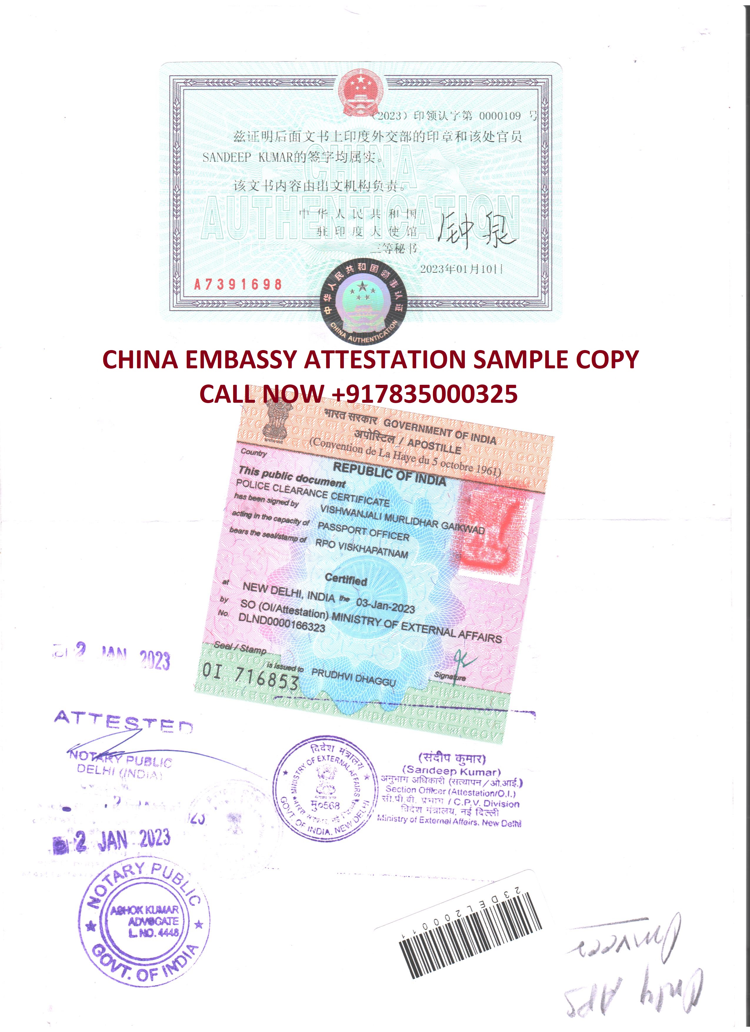 Degree Certificate China Embassy Attestation: A Complete Guide