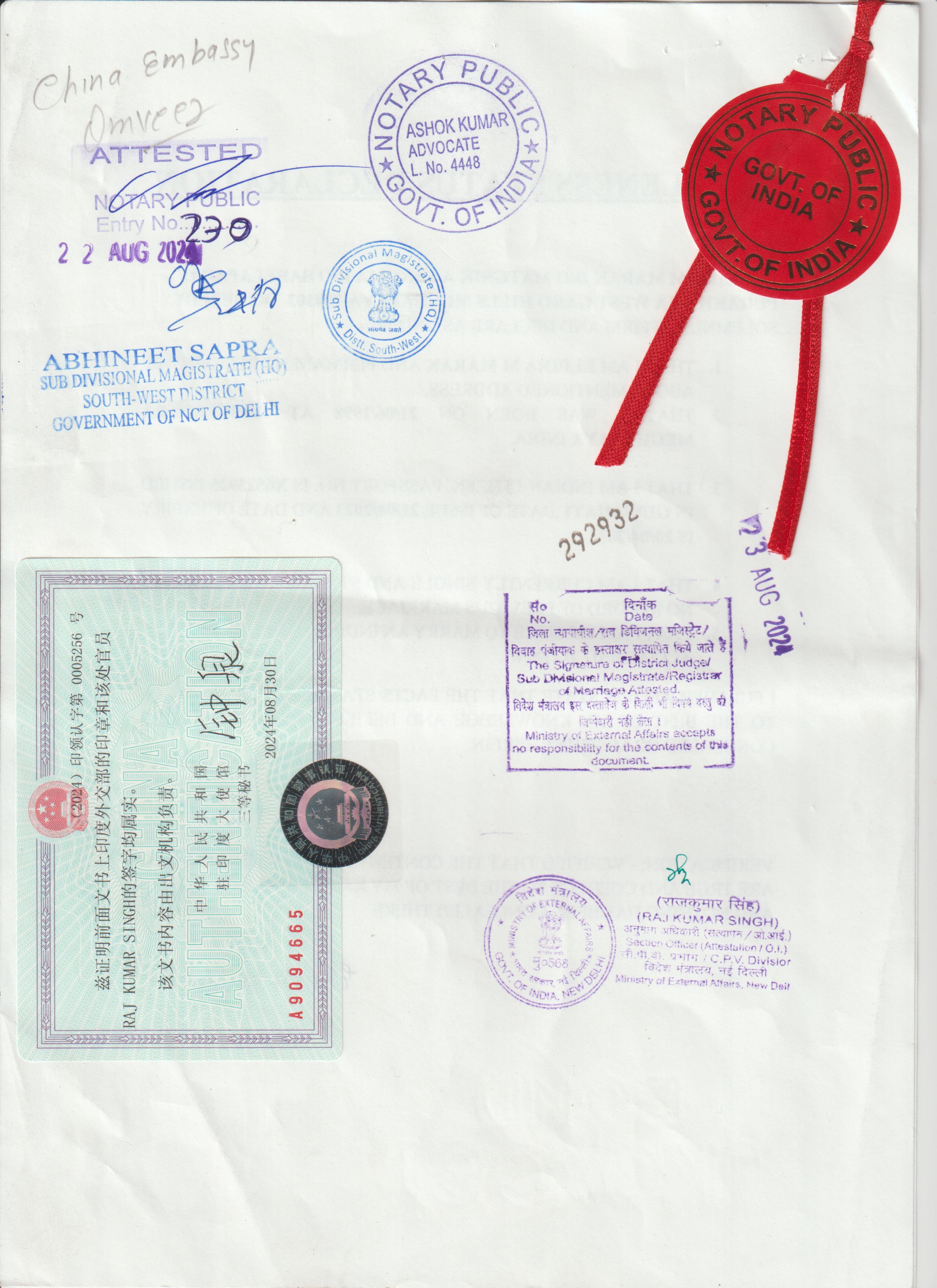 Single Status Certificate Attestation for China Embassy in India
